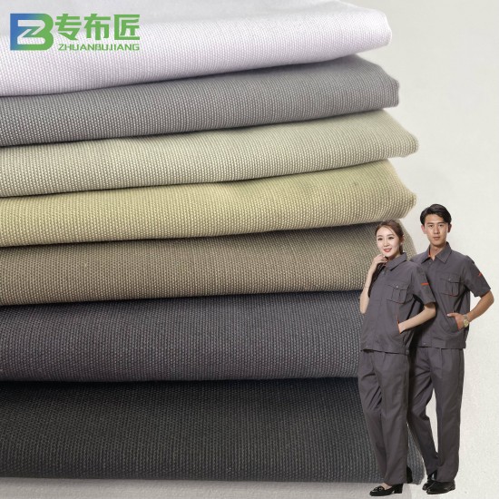 Factory Export Workers Uniform Comfortable Cotton Clothing Multi-color Wear-resistant All Cotton Canvas Fabric Factory Export Workers Uniform Comfortable Cotton Clothing Multi-color Wear-resistant All Cotton Canvas Fabric