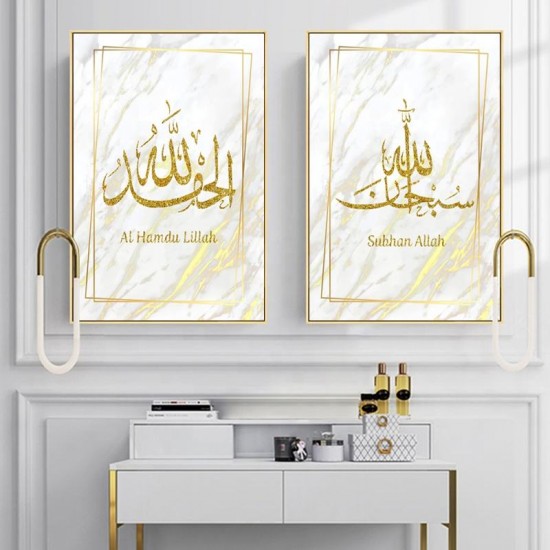 Golden Font Poster Canvas Painting Wall Decor Poster For Living Room Bed Room Home Decoration Wall Picture Tableau Mural Print Golden Font Poster Canvas Painting Wall Decor Poster For Living Room Bed Room Home Decoration Wall Picture Tableau Mural Print